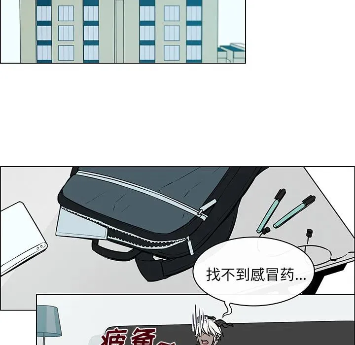 6 第36页