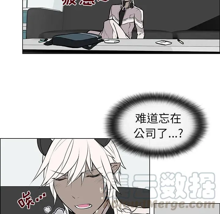 6 第37页