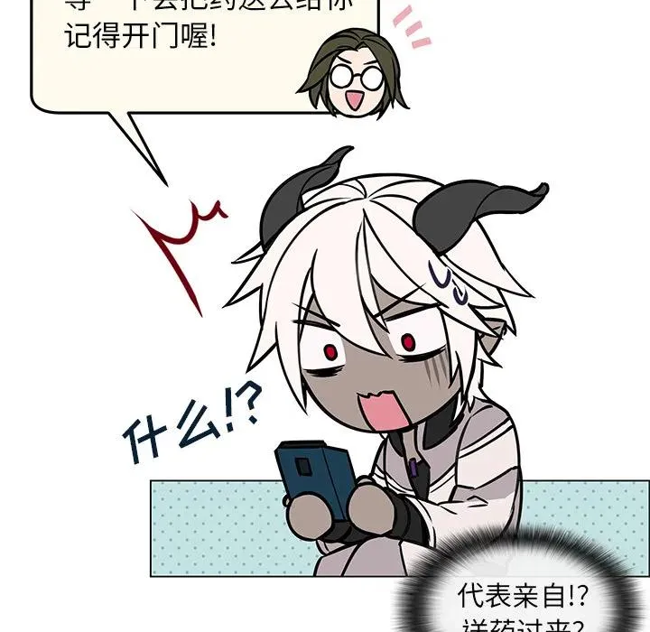6 第39页