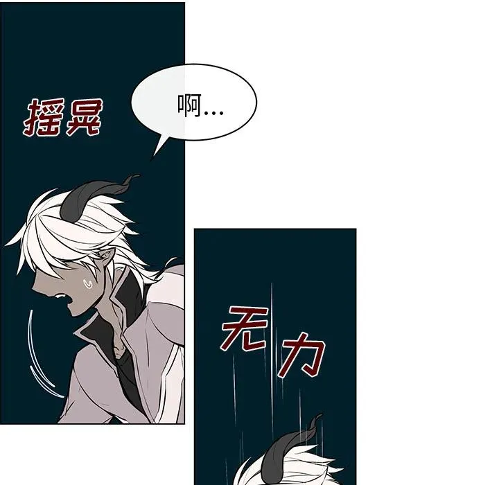 6 第41页