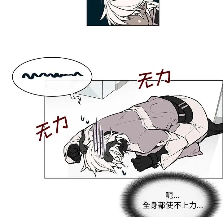 6 第42页