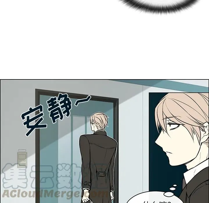 6 第43页