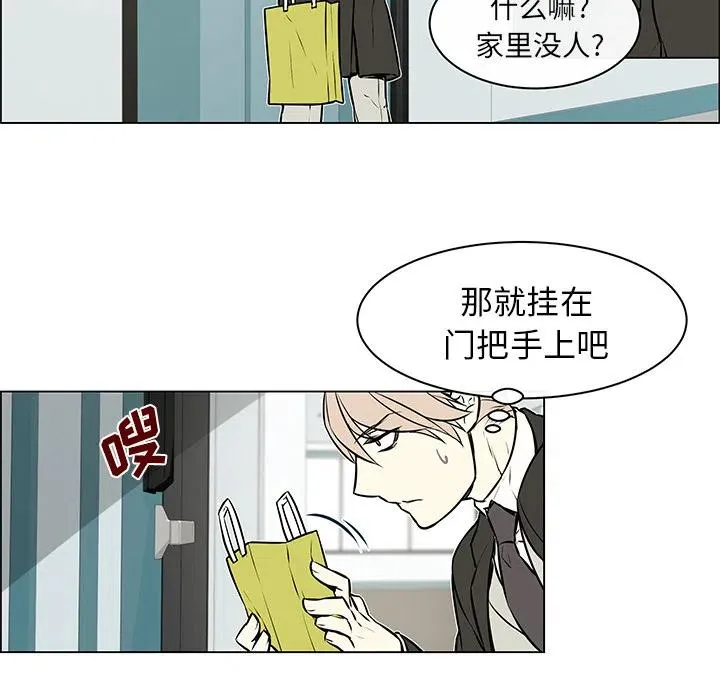 6 第44页