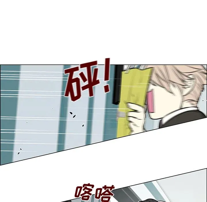 6 第45页
