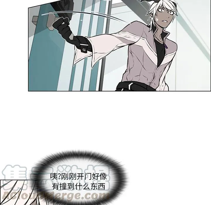 6 第46页