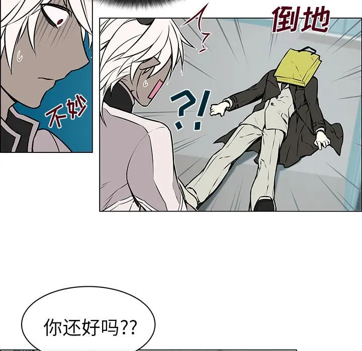 6 第47页