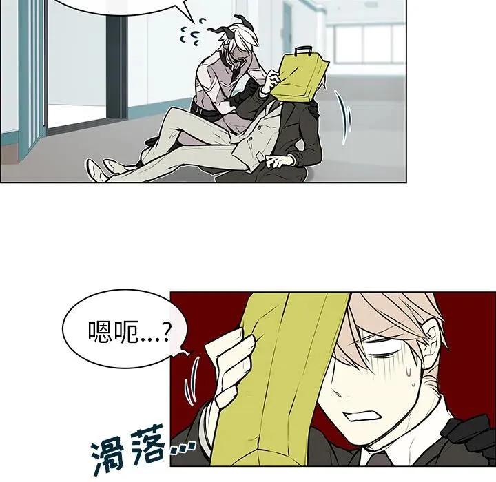6 第48页