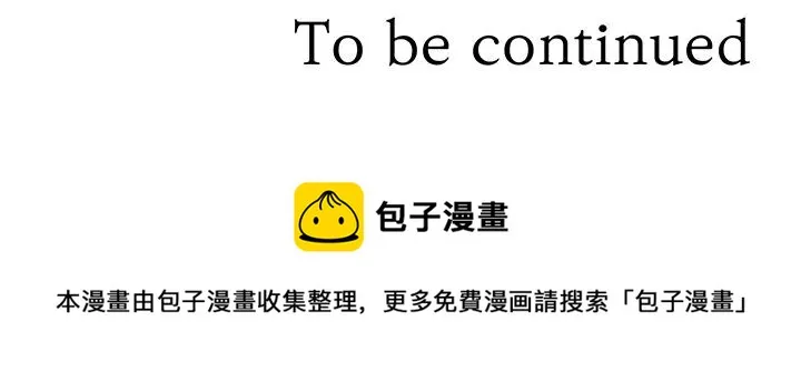 6 第51页