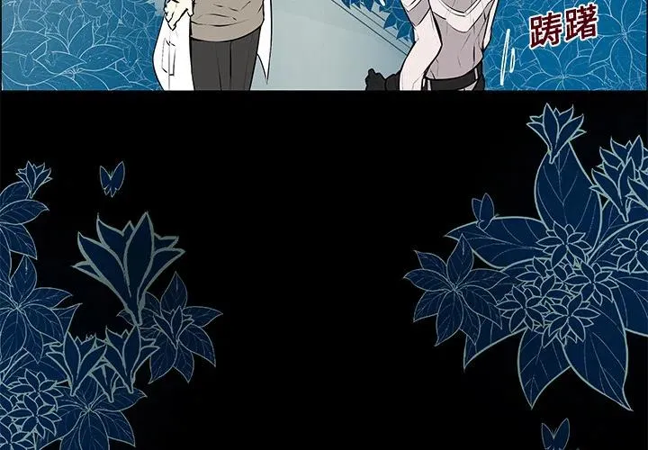 5 第2页