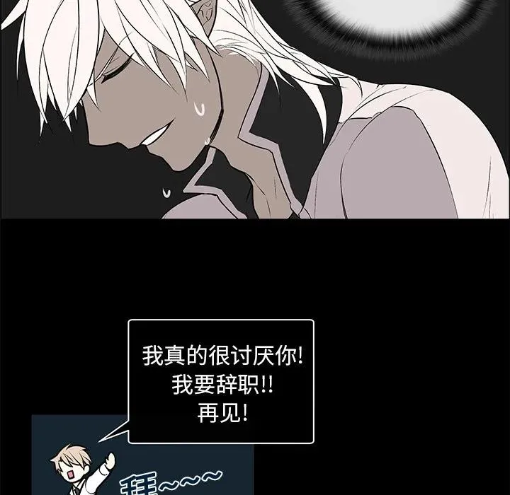 5 第6页