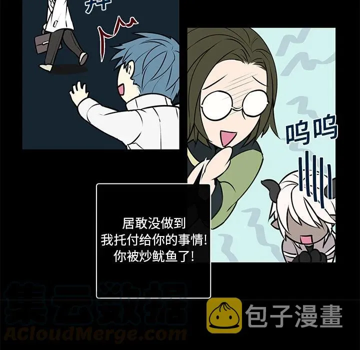 5 第7页