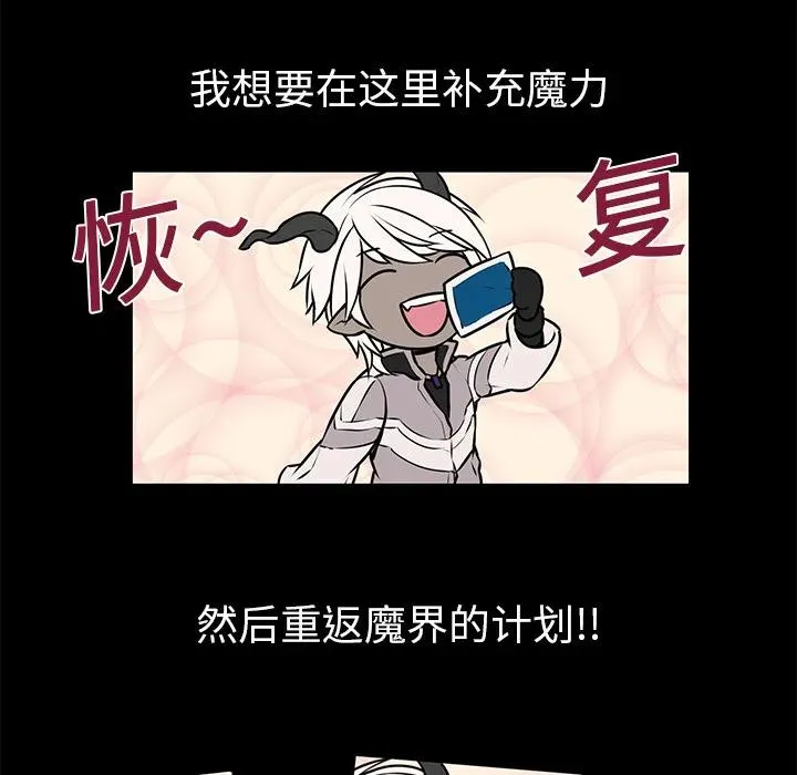 5 第8页