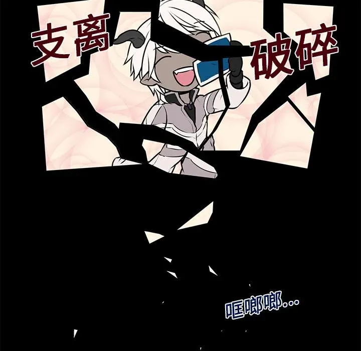 5 第9页