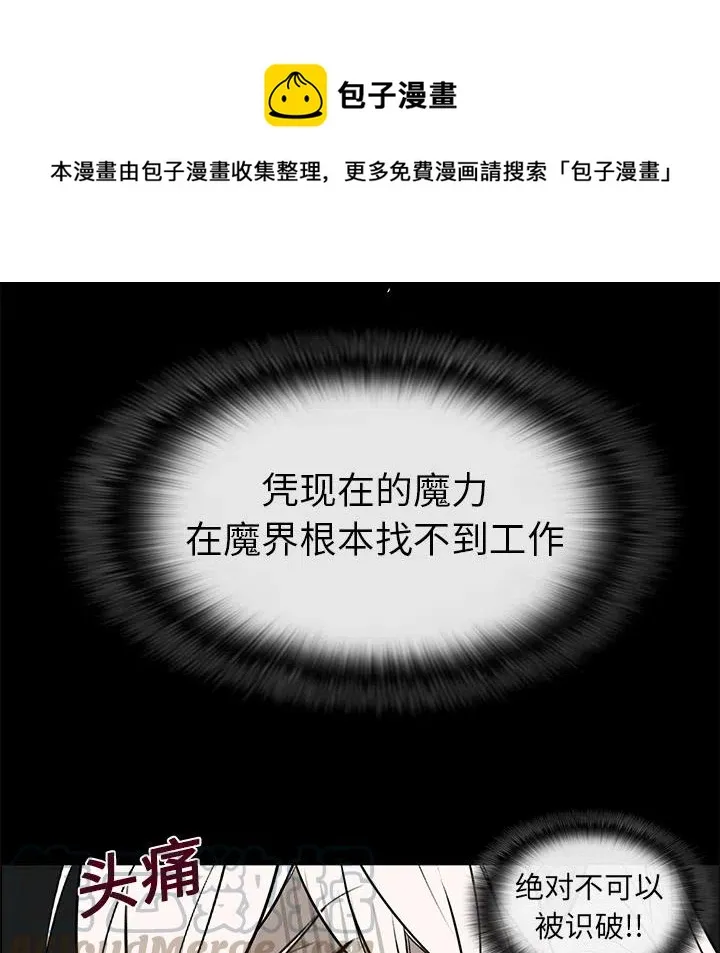 5 第10页