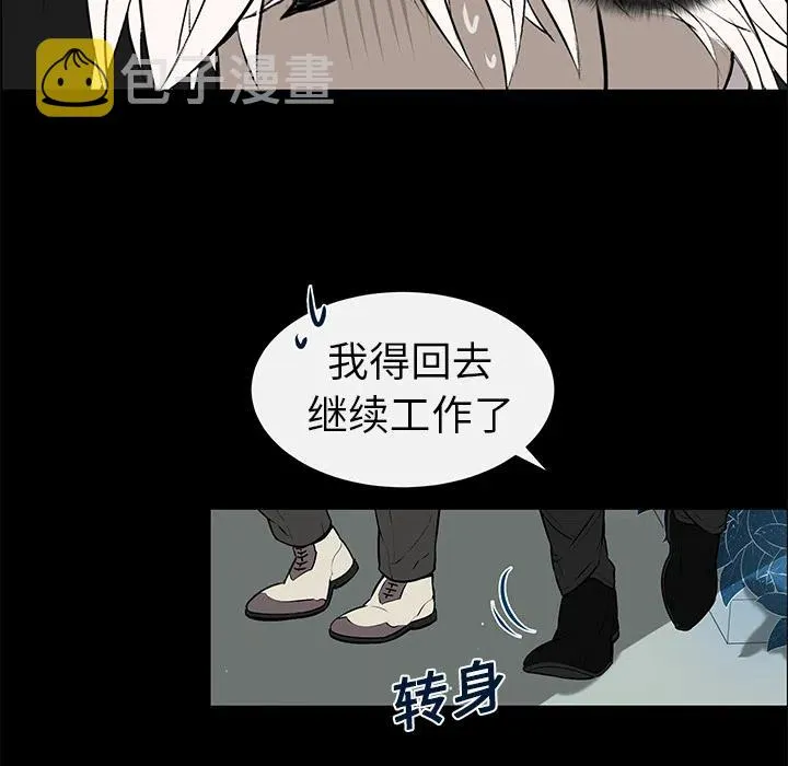 5 第11页