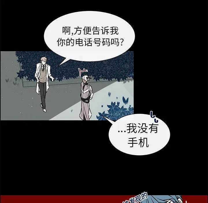 5 第12页