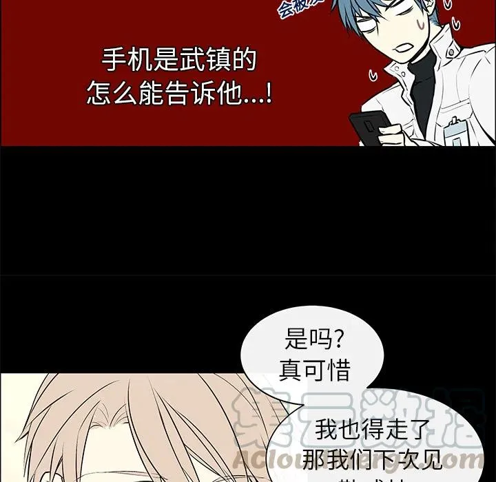 5 第13页