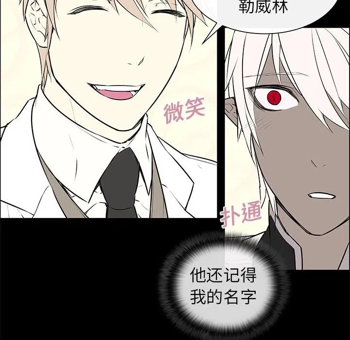 5 第14页