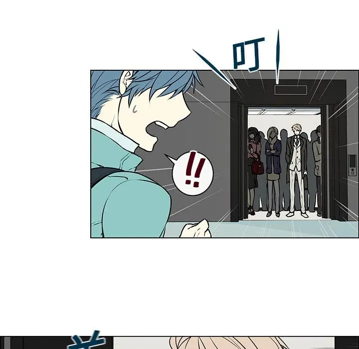 5 第23页