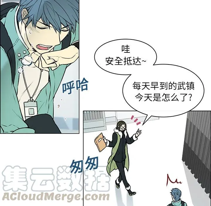 5 第31页
