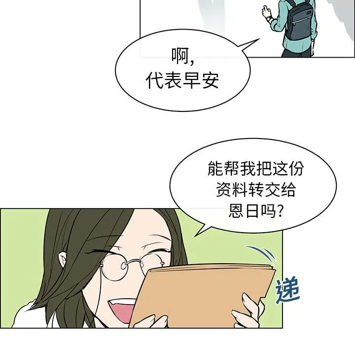 5 第32页