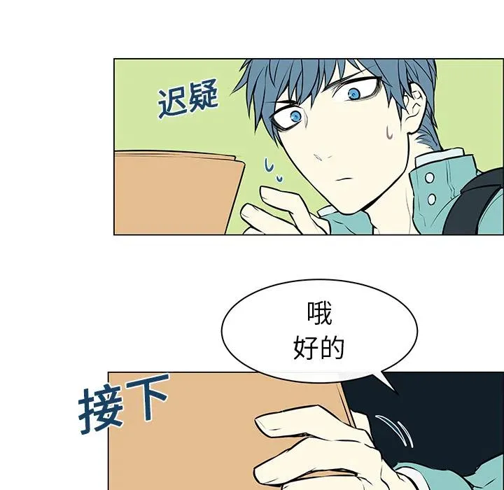 5 第33页