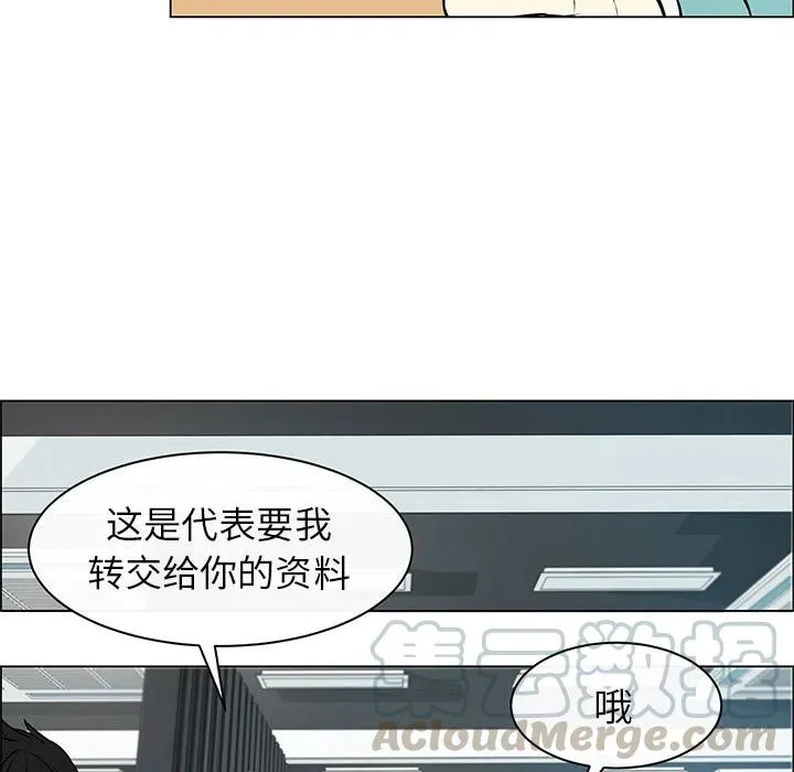 5 第34页
