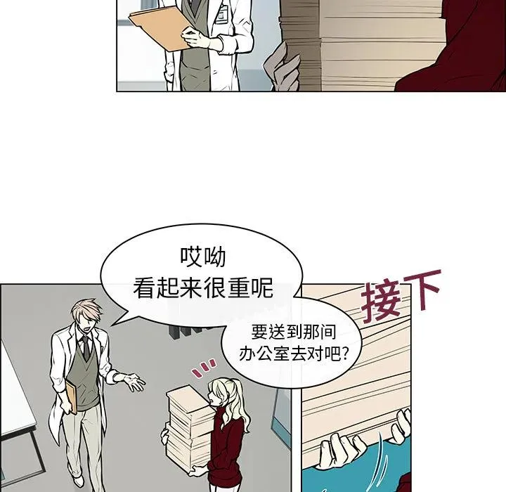 5 第36页