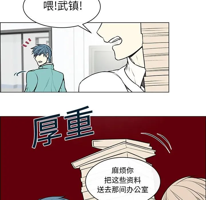 5 第38页