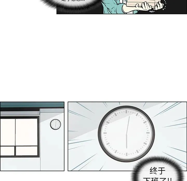 5 第42页