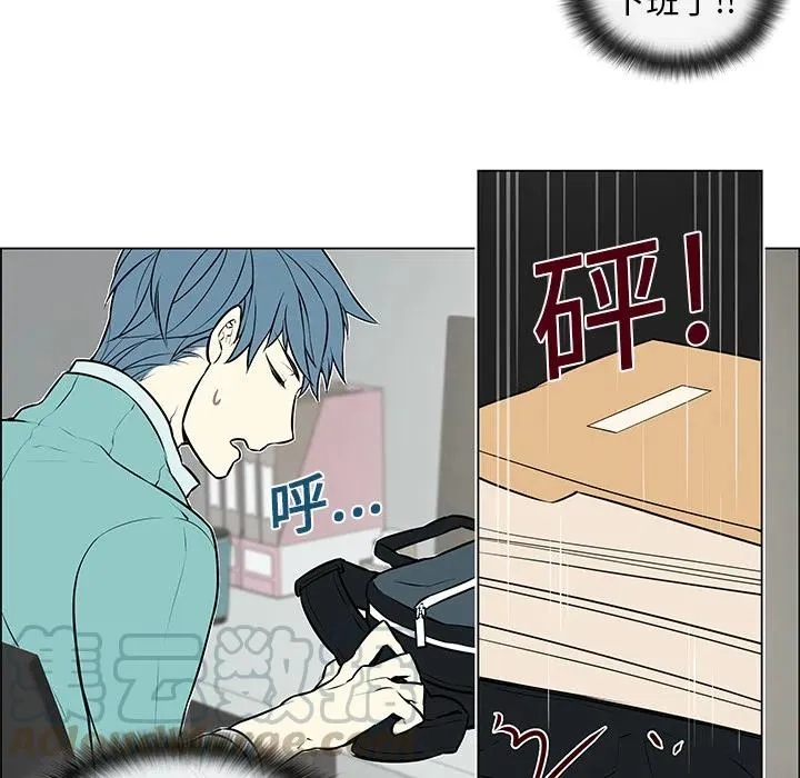 5 第43页