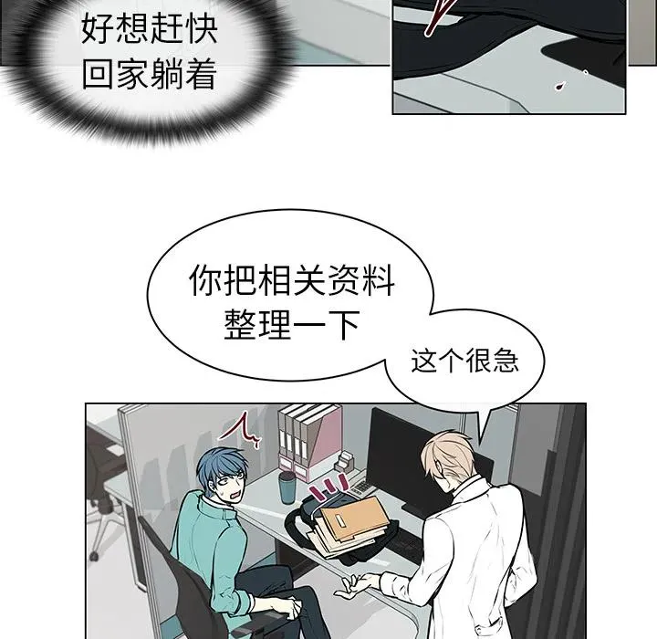 5 第44页