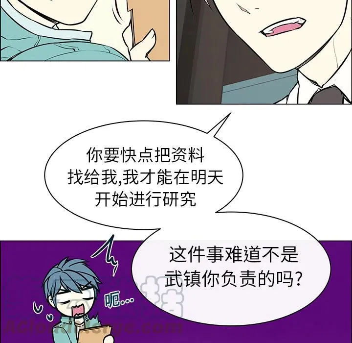 5 第46页