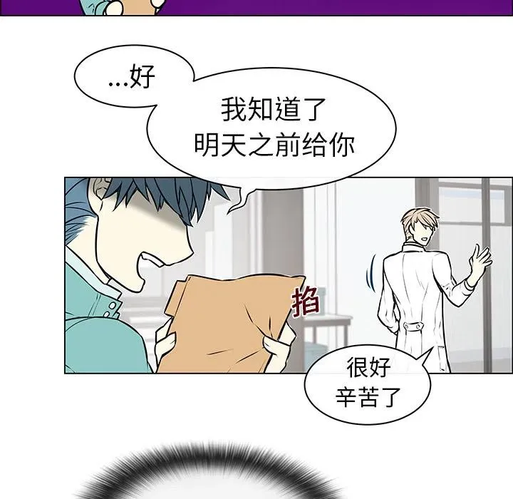 5 第47页