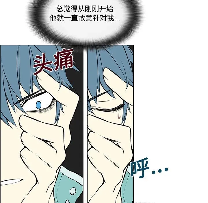 5 第48页