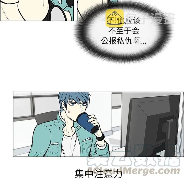 5 第49页