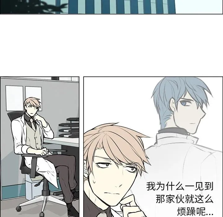 5 第51页