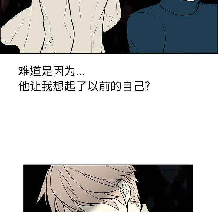 5 第53页