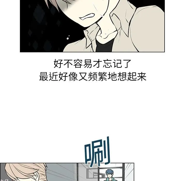5 第54页