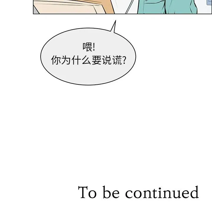 5 第56页