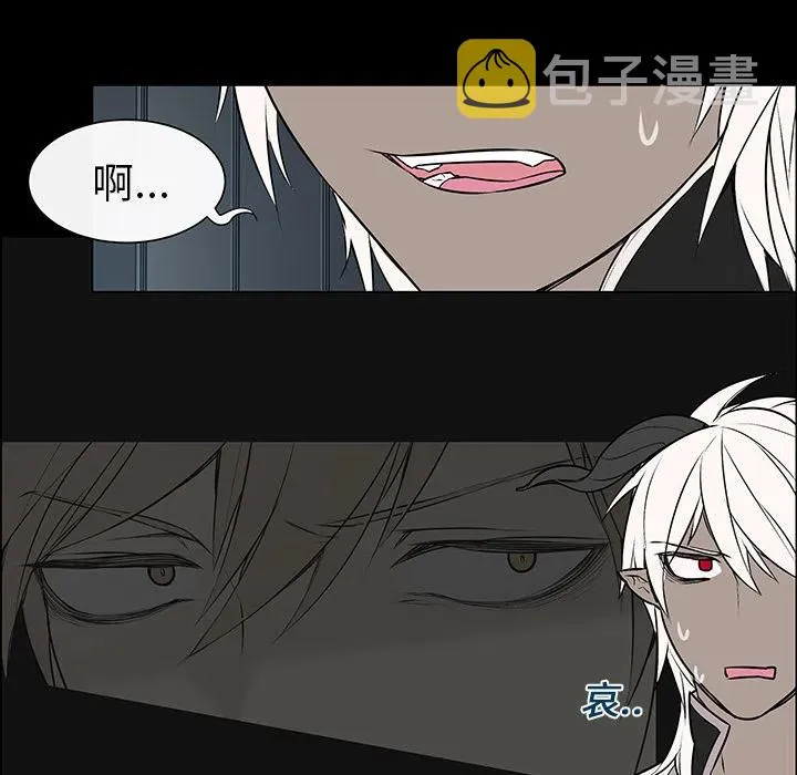 4 第8页