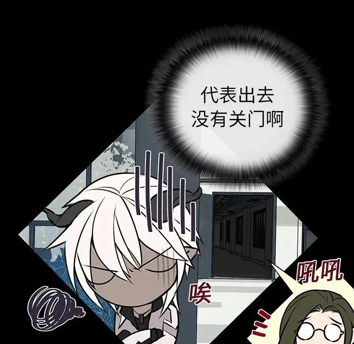 4 第11页