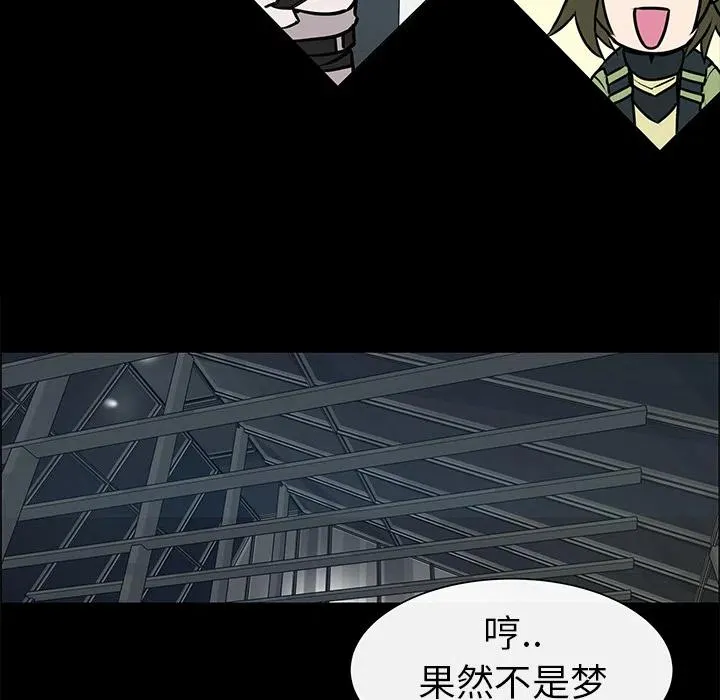 4 第12页