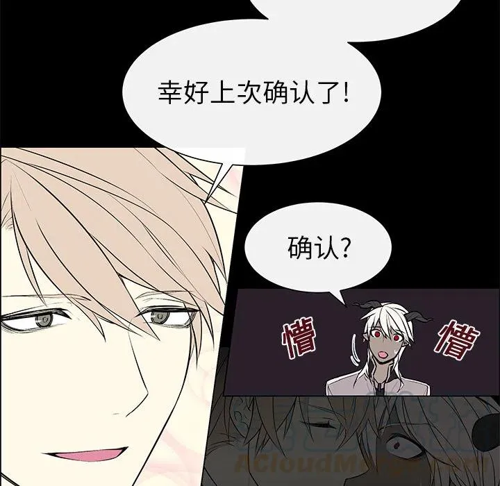 4 第13页