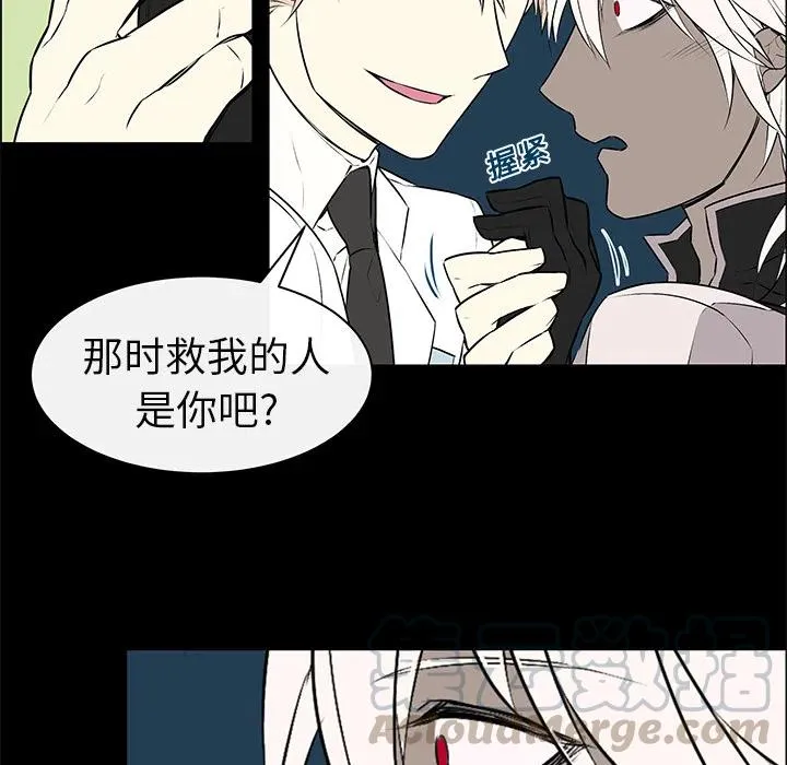 4 第16页