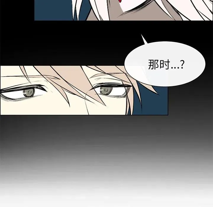 4 第17页