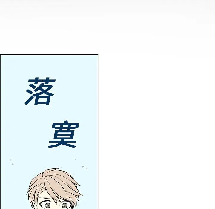 4 第18页