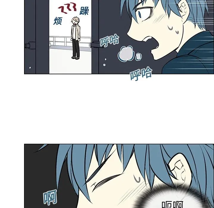 4 第20页