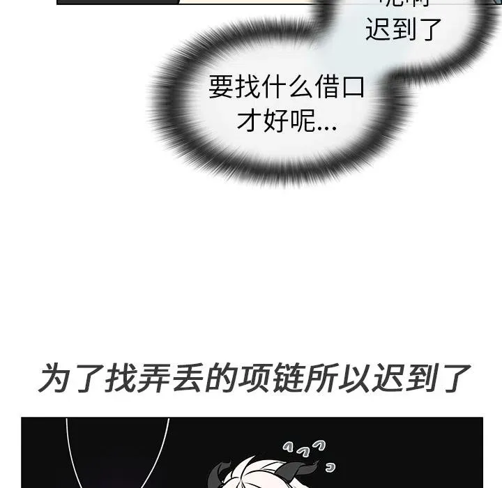 4 第21页