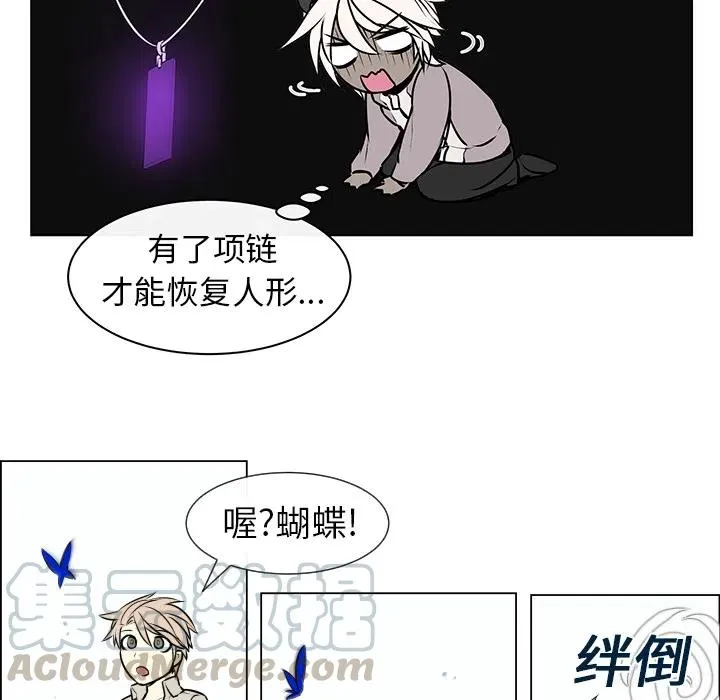 4 第22页